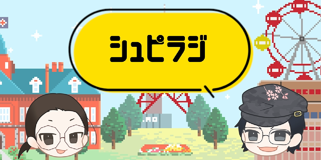 Nature Site slideshow