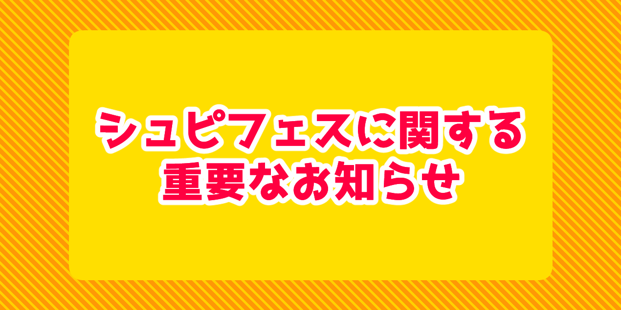 Nature Site slideshow